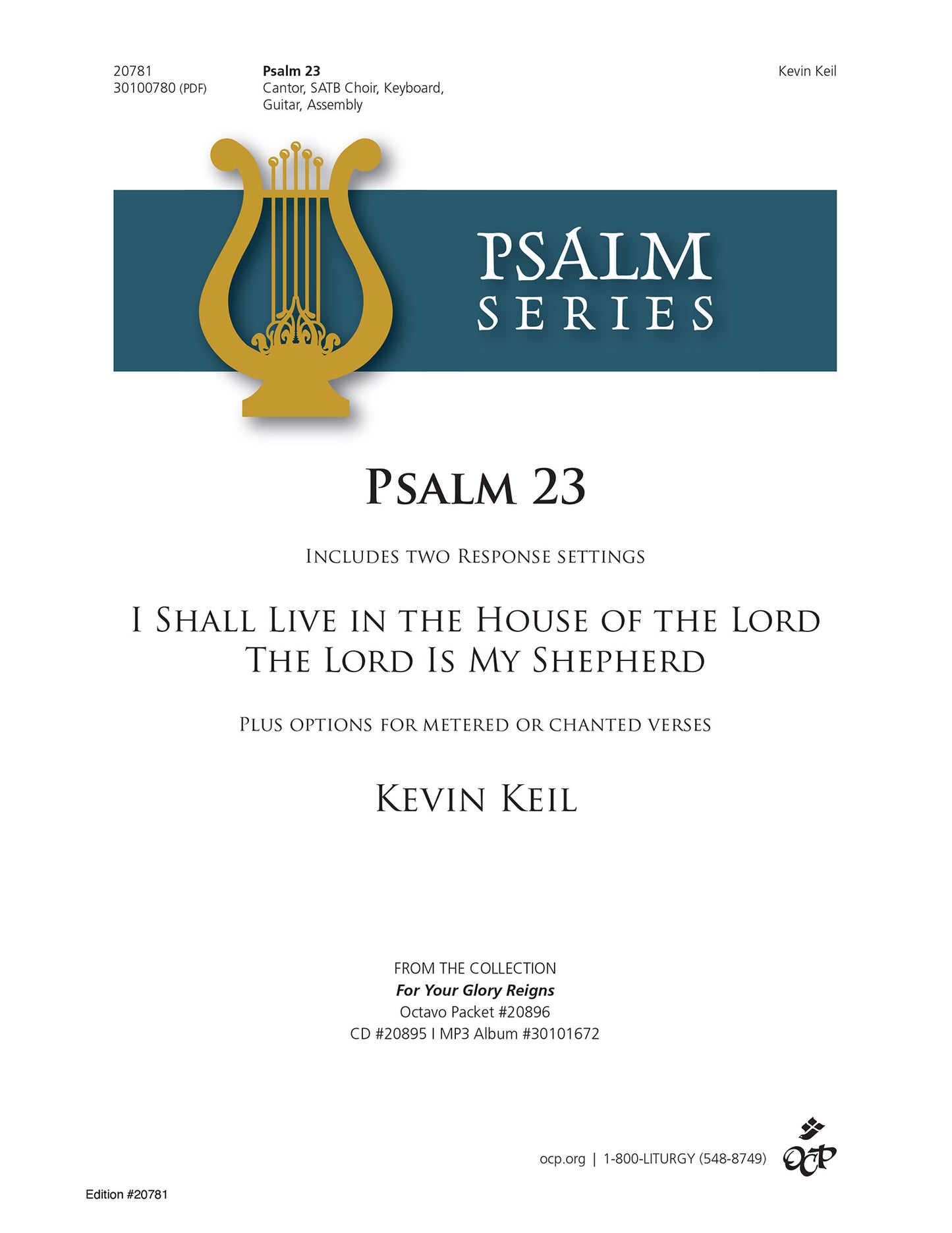 Psalm 23