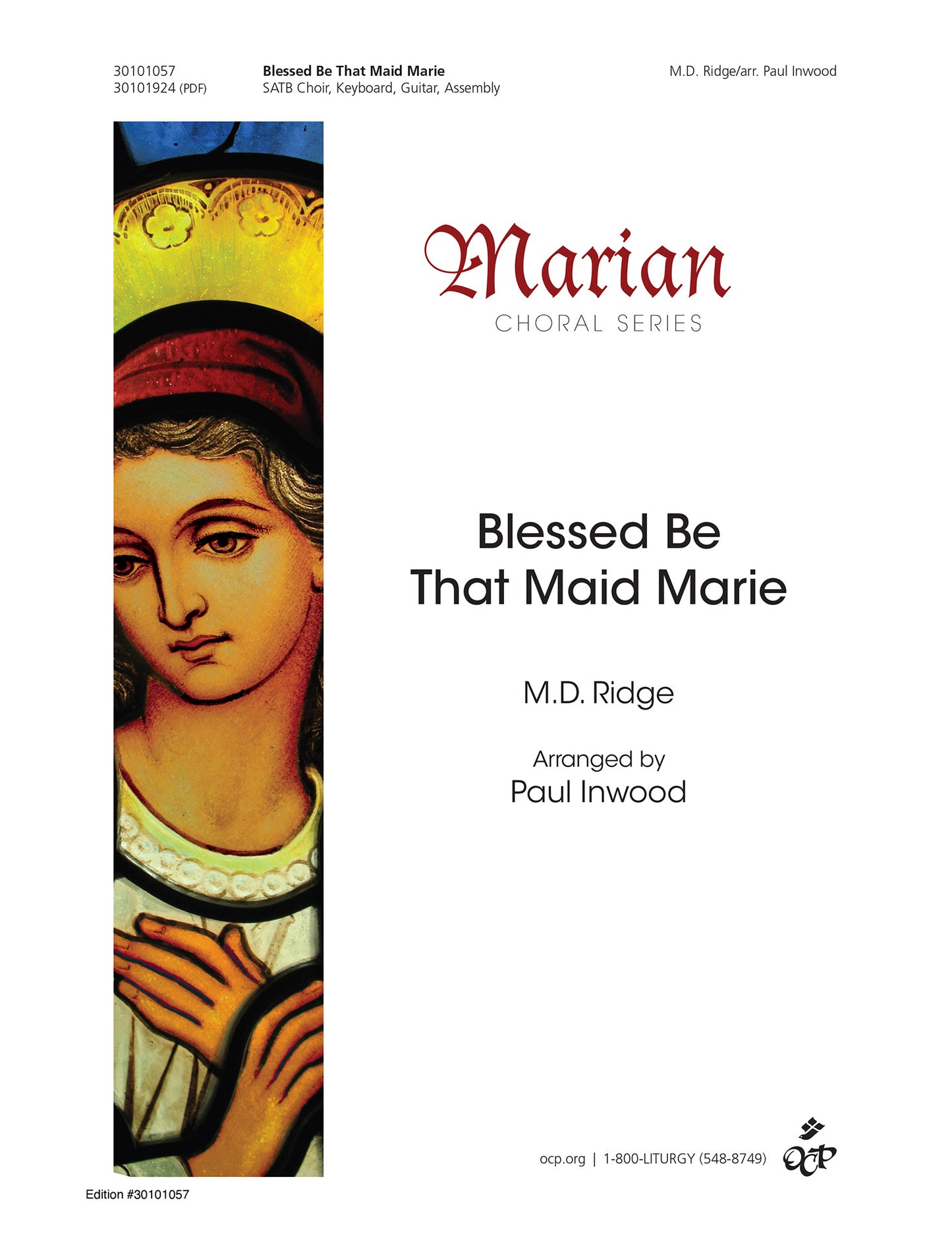 Blessed Be That Maid Marie