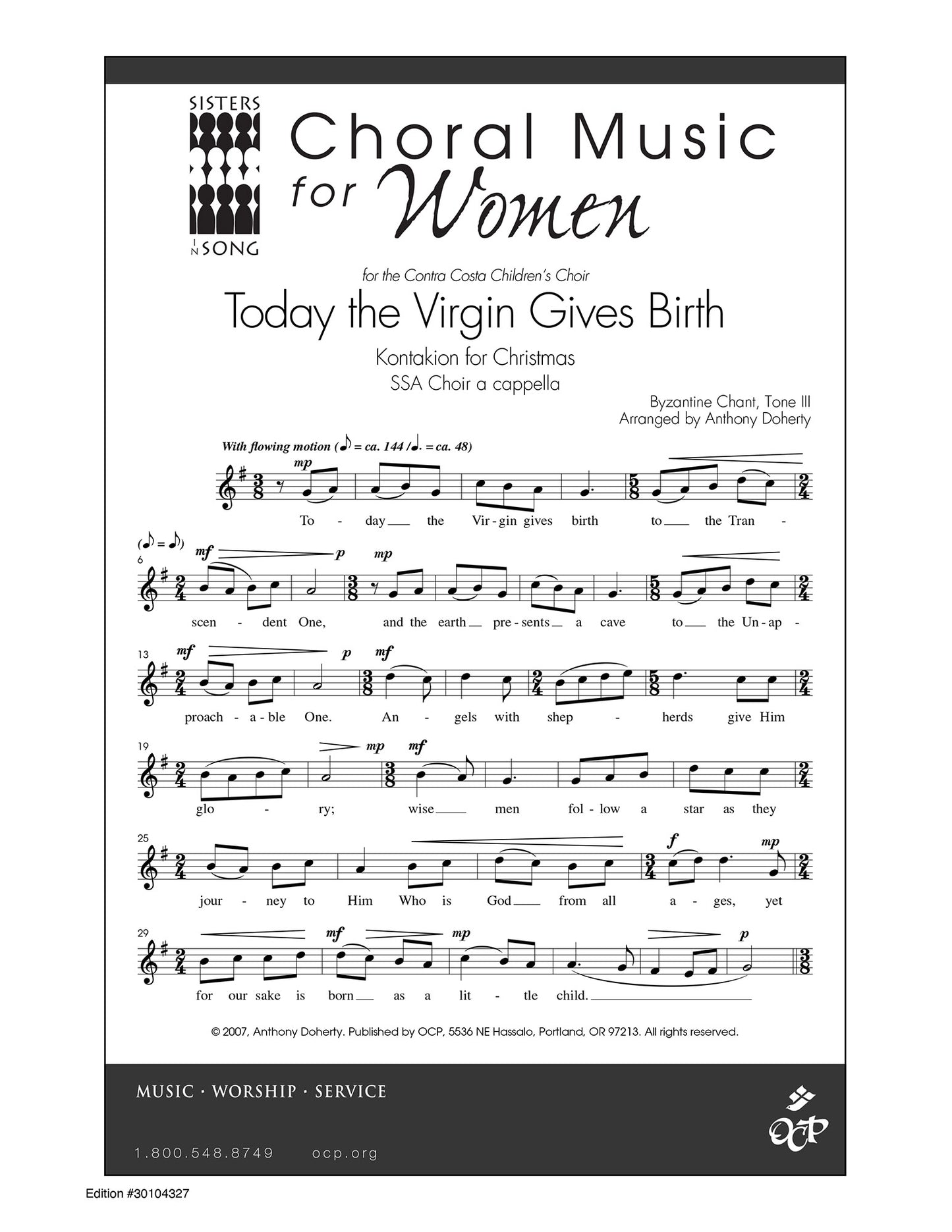 Today the Virgin Gives Birth