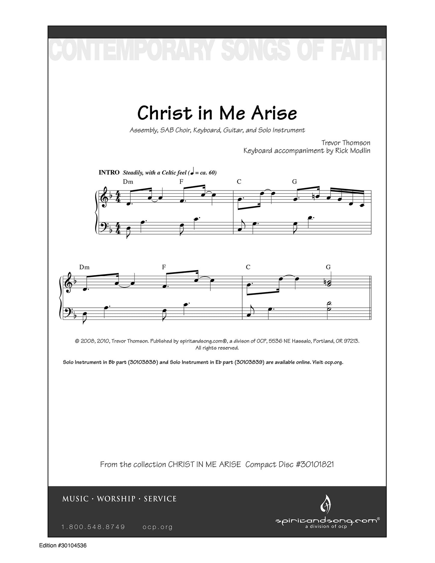 Christ in Me Arise