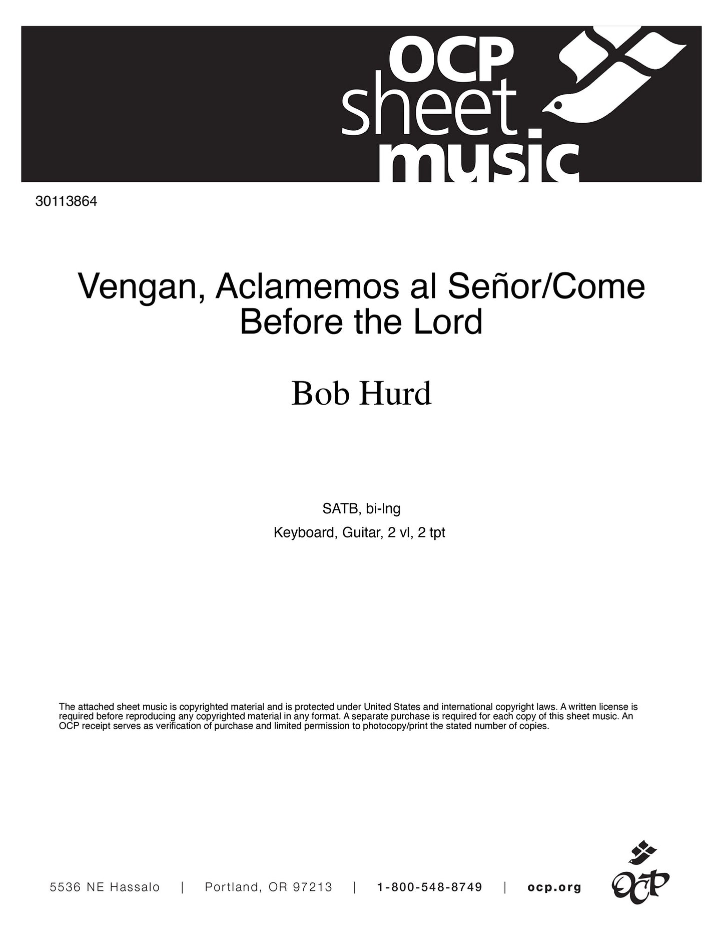 Vengan, Aclamemos al Se–or/Come Before the Lord