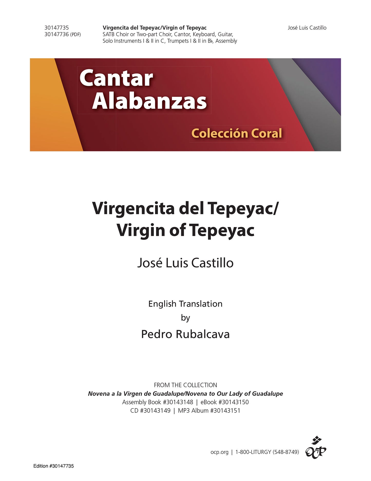 Virgencita del Tepeyac/Virgin of Tepeyac