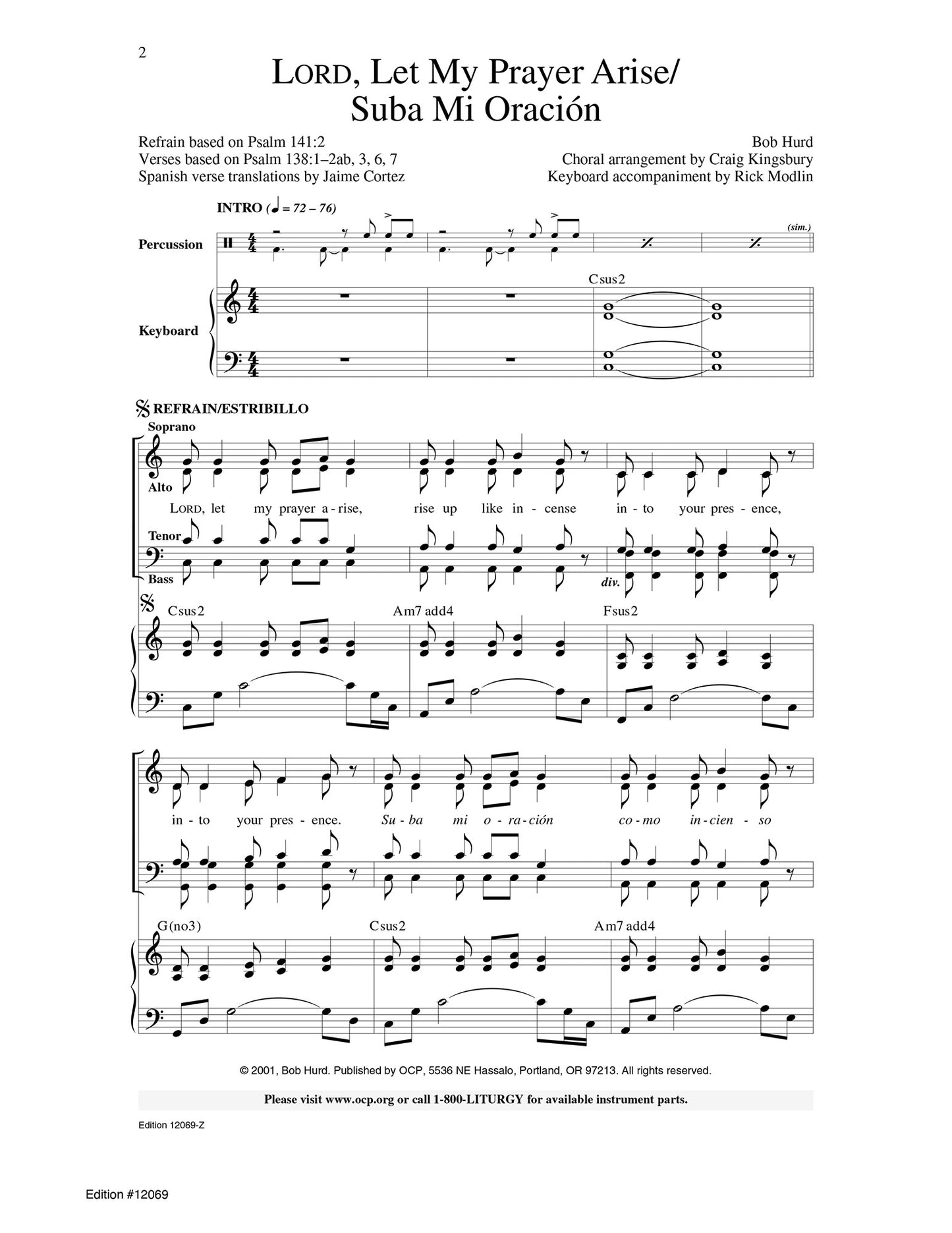 Lord, Let My Prayer Arise/Suba Mi Oraci—n