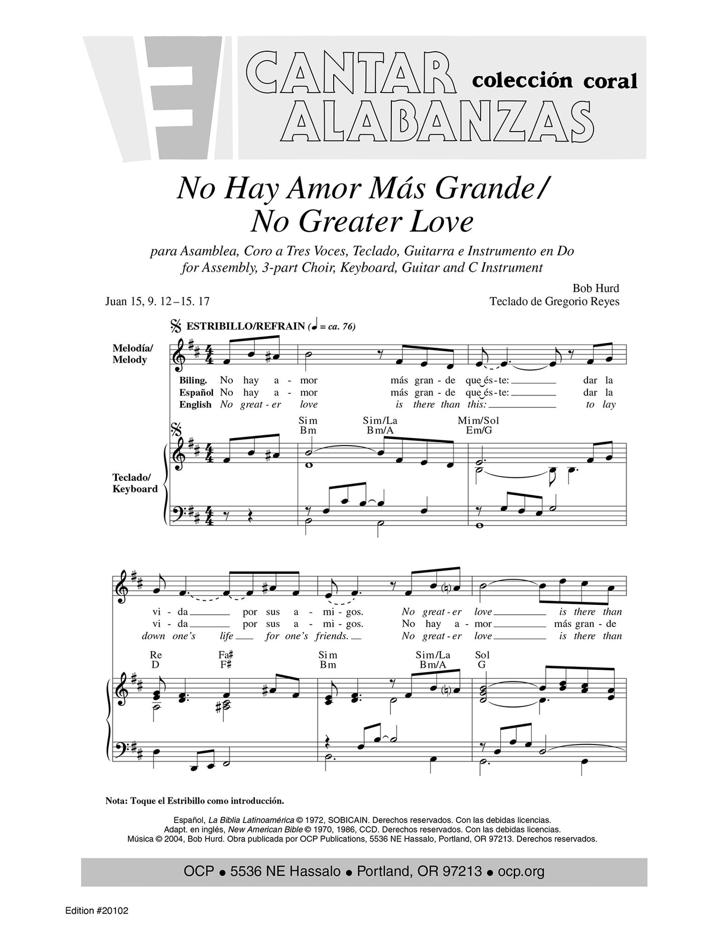 No Hay Amor M‡s Grande/No Greater Love
