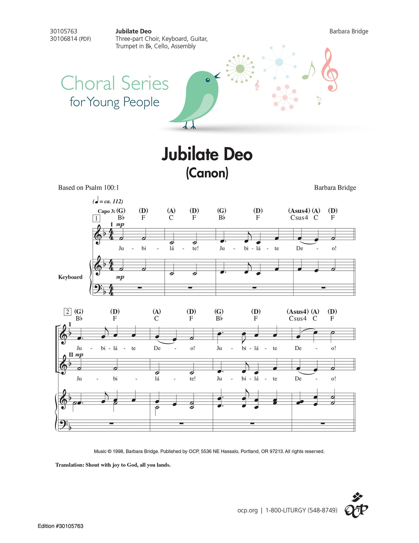 Jubilate Deo