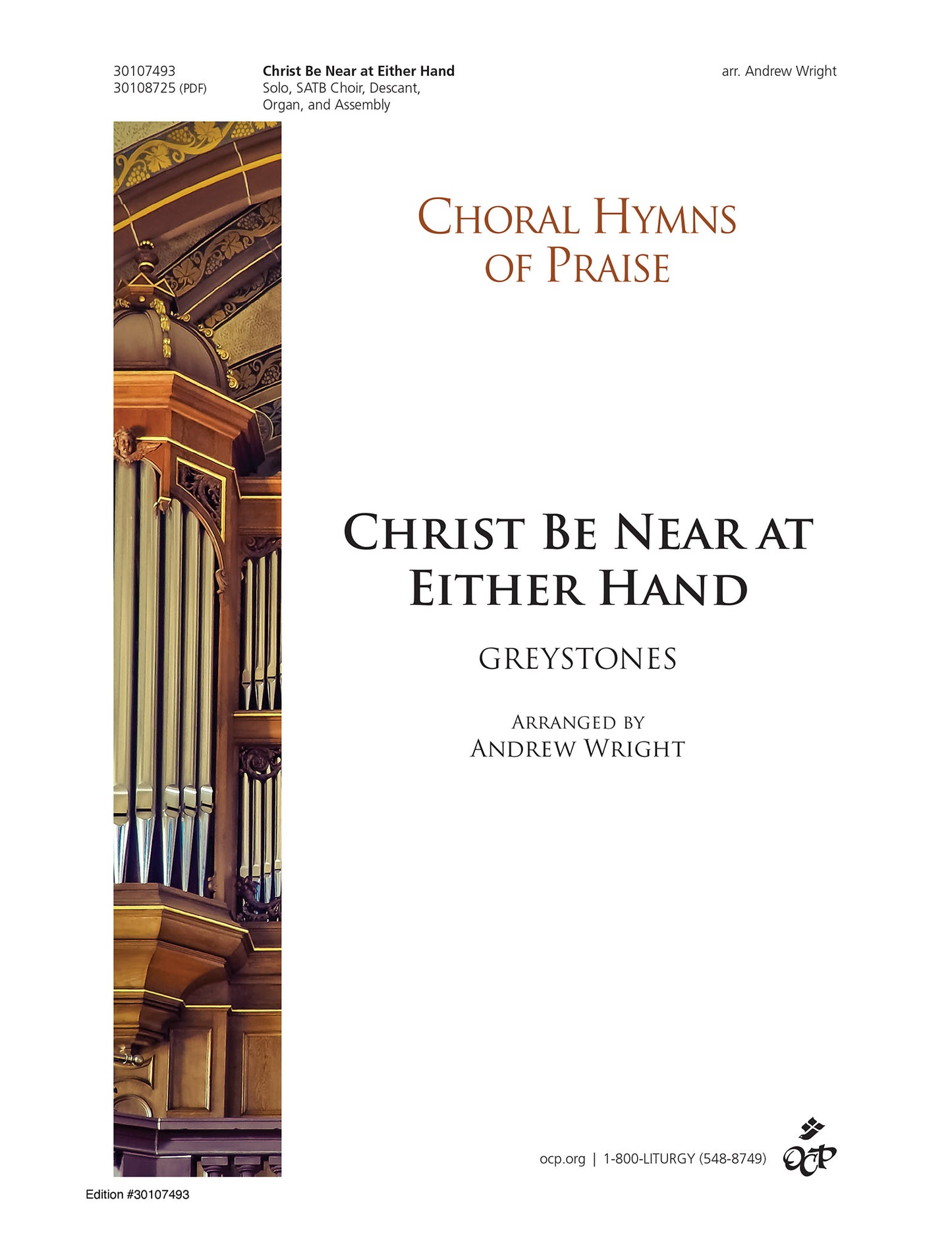 Christ Be Near at Either Hand