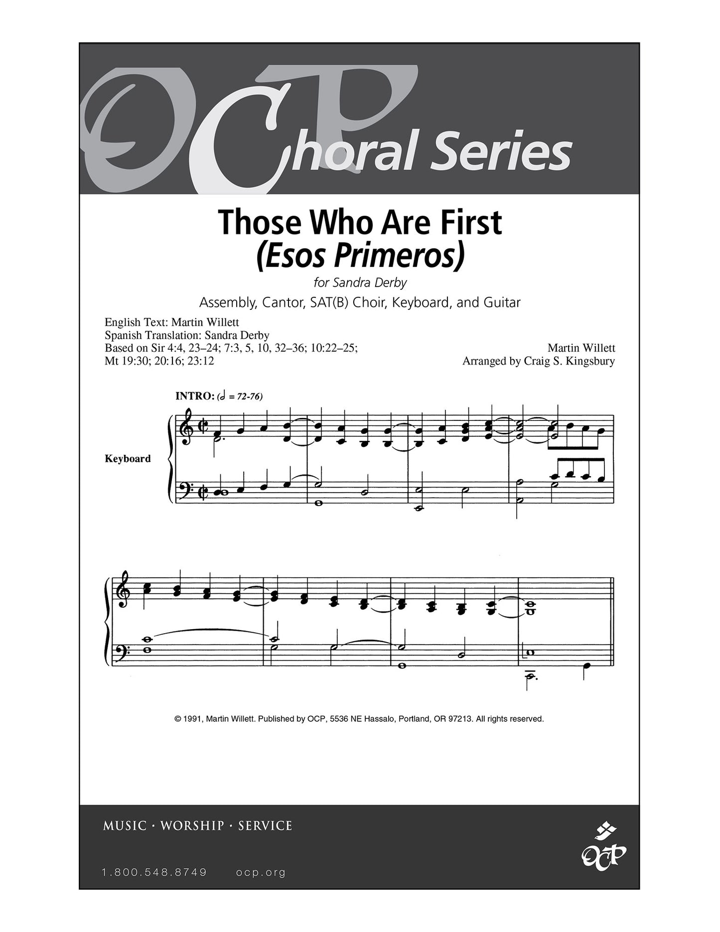 Those Who Are First/Esos Primeros