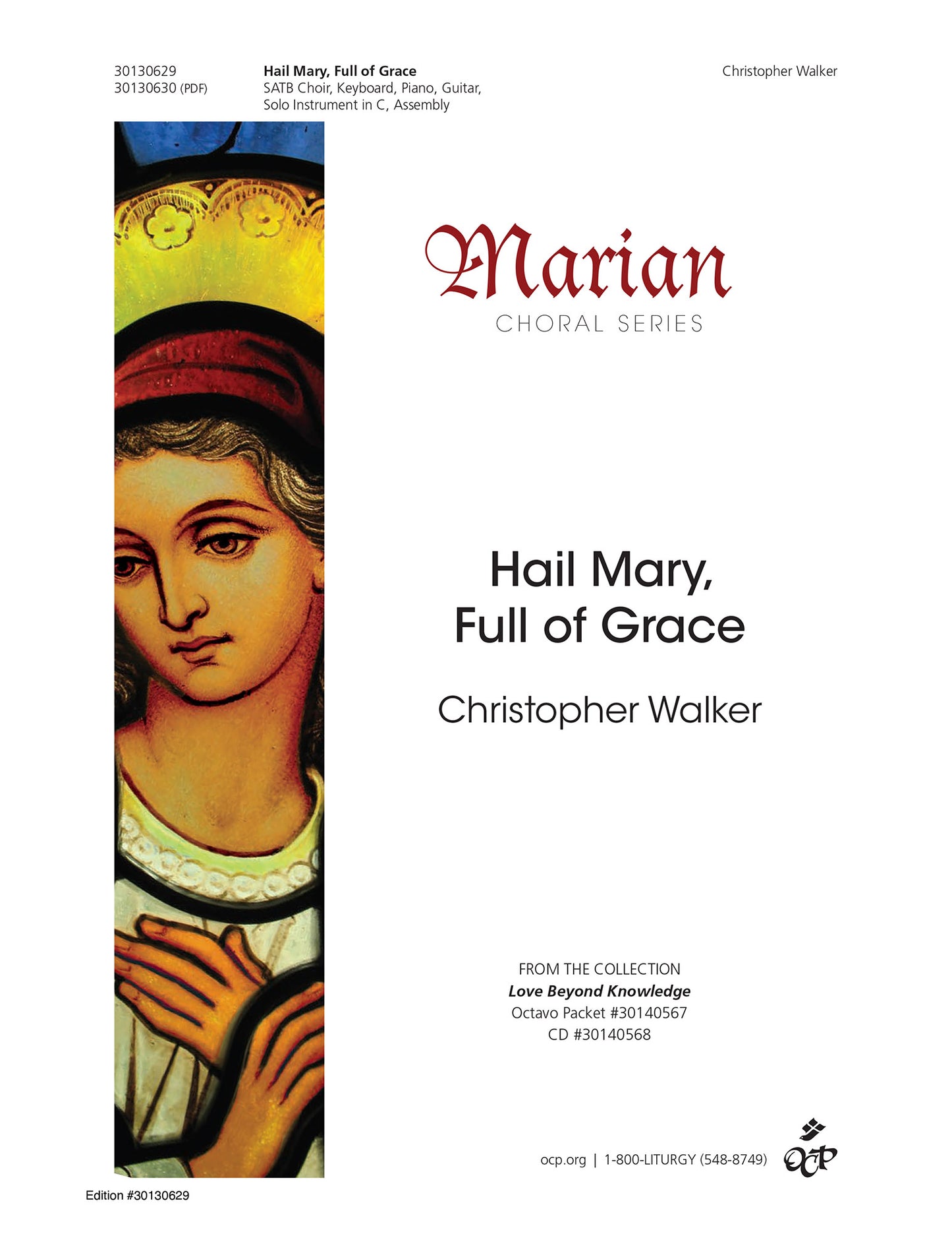 Hail Mary, Full of Grace