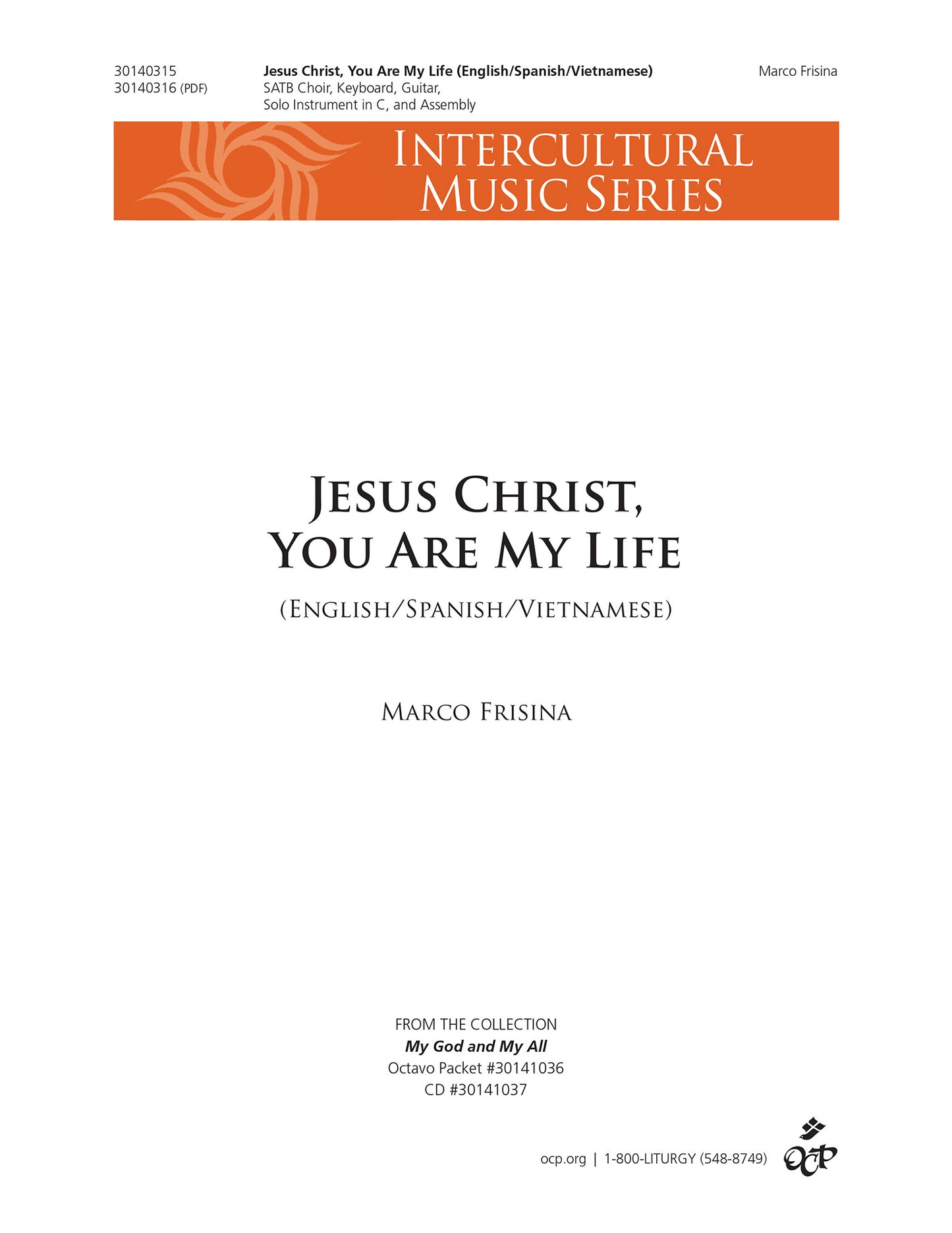 Jesus Christ, You Are My Life