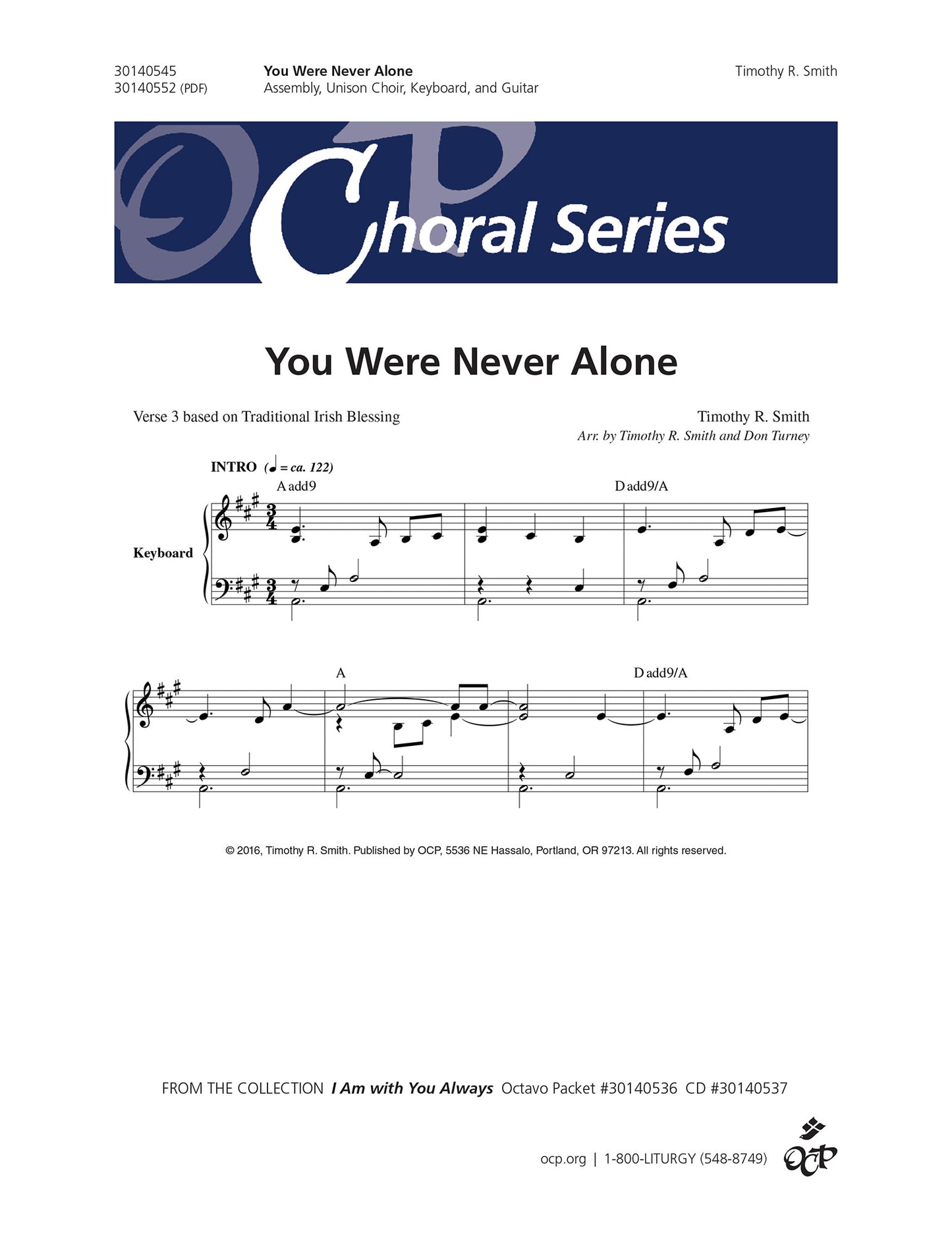 You Were Never Alone