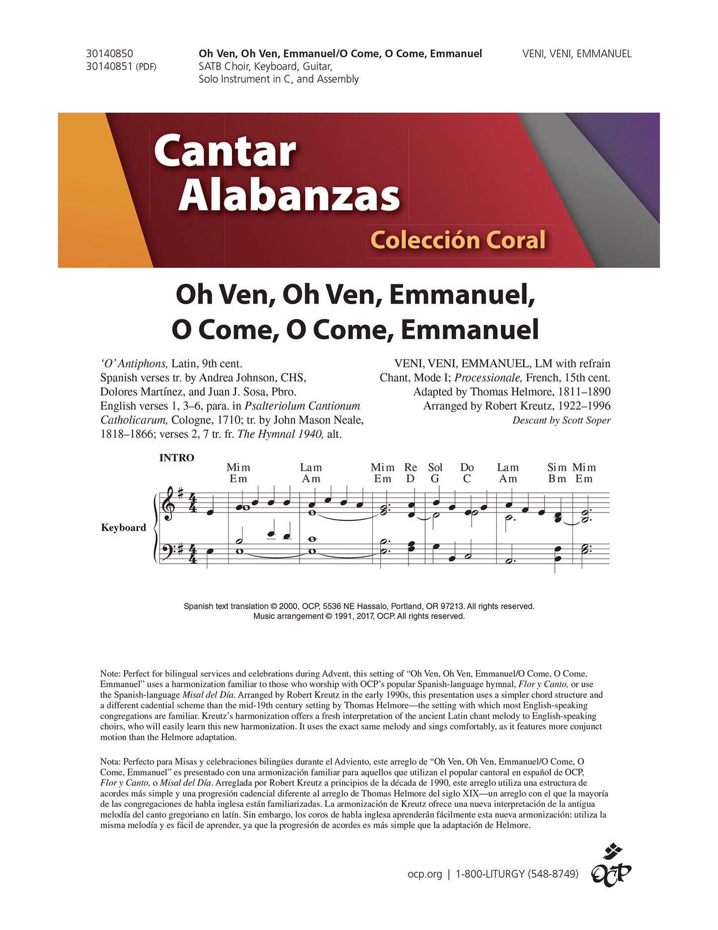 Oh Ven, Oh Ven, Emmanuel/O Come, O Come, Emmanuel