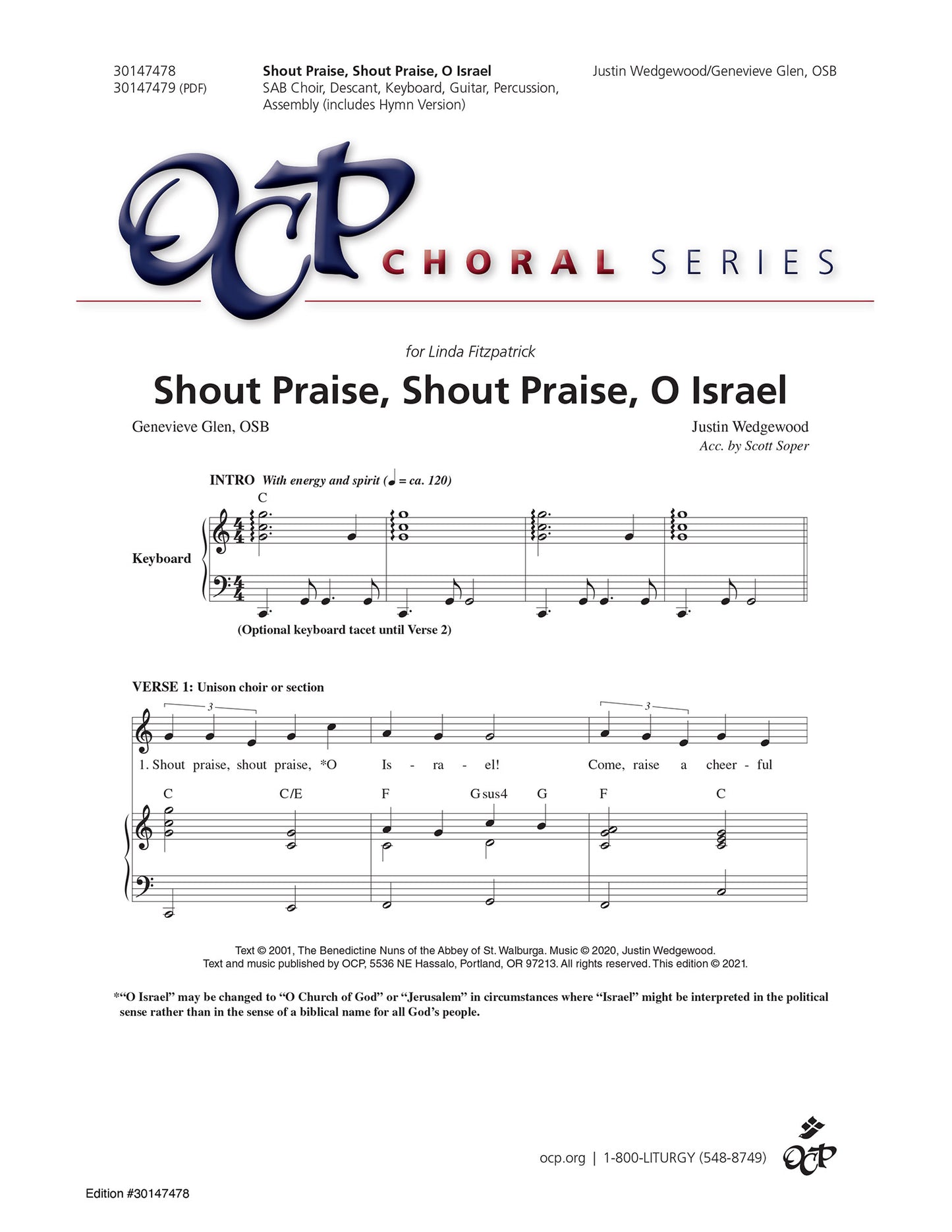 Shout Praise, Shout Praise, O Israel