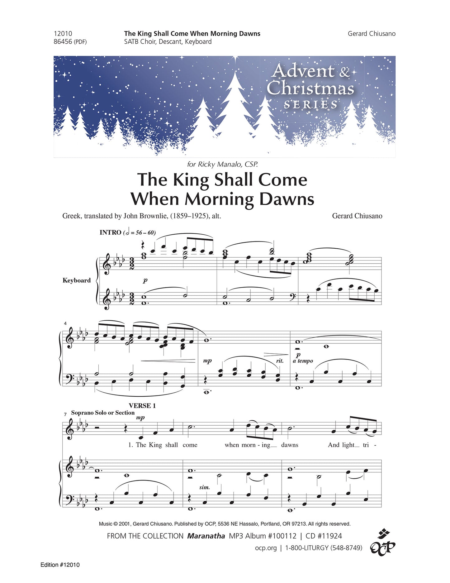 The King Shall Come When Morning Dawns