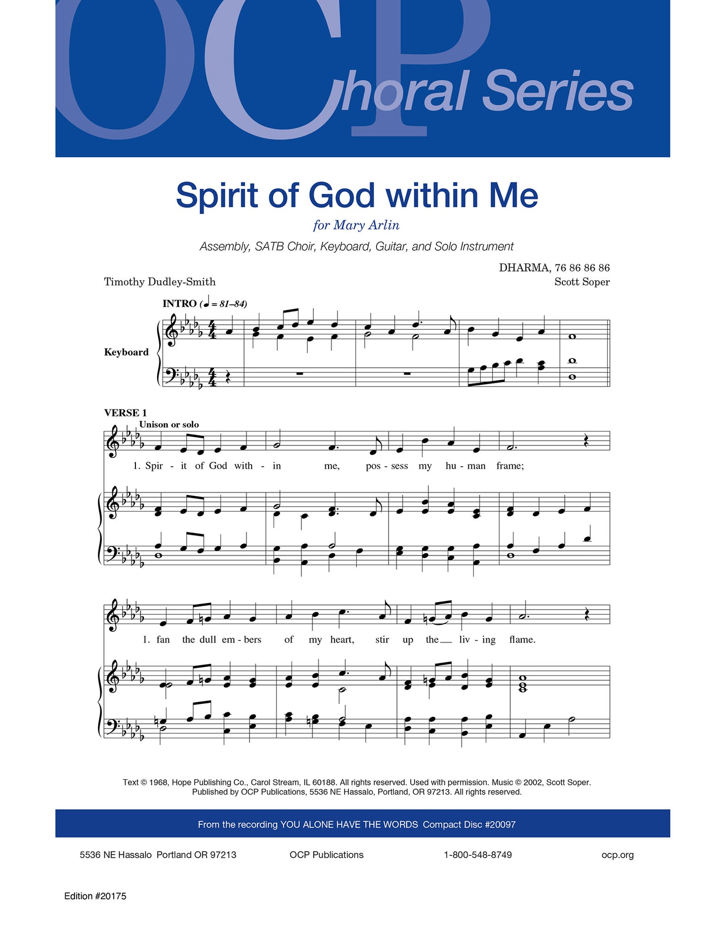 Spirit of God Within Me